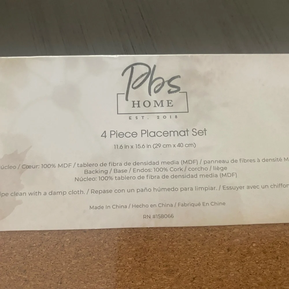 PBS home Happy Harvest cork placemat set of 4 - Brand new!  LAST SET